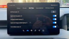 MG MGS5 125kW SE EV 49kWh 5dr Auto Electric Estate